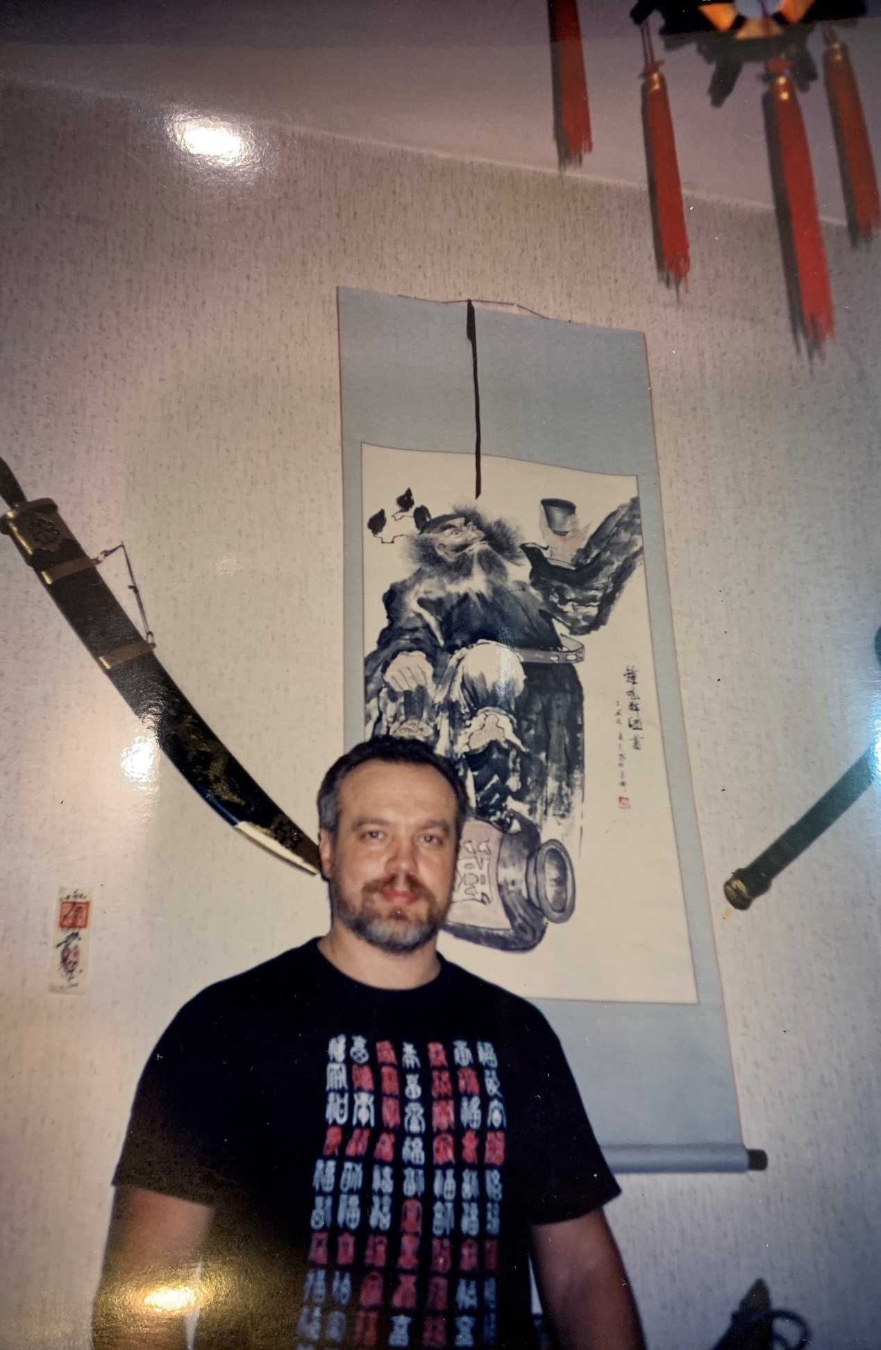 鍾馗再世莫斯科？