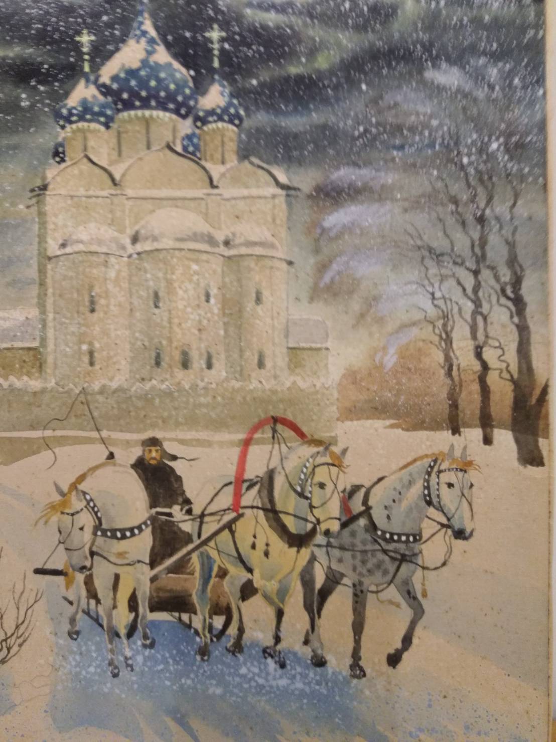 我在戒嚴時代的俄羅斯文學腳印