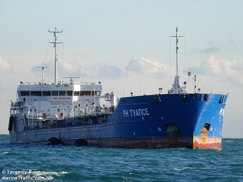 07-第七章  台灣「劫持」蘇