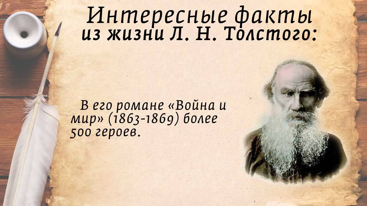 尋人啟事：台灣的托爾斯泰在哪裡