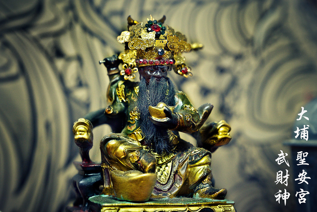 武財神成道日的省思