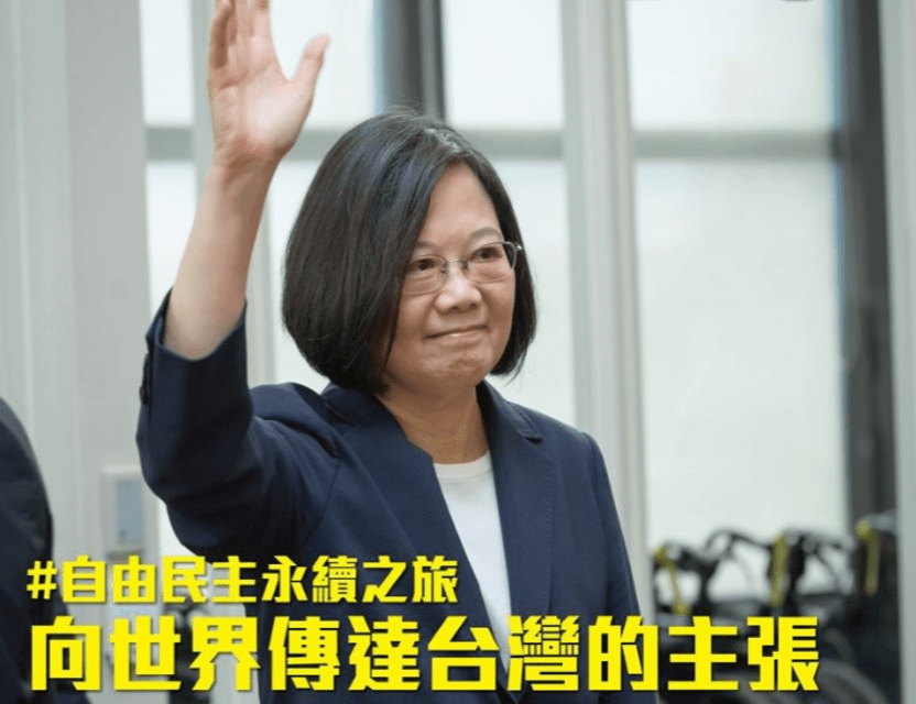 小英出訪「三聖國」的光與影