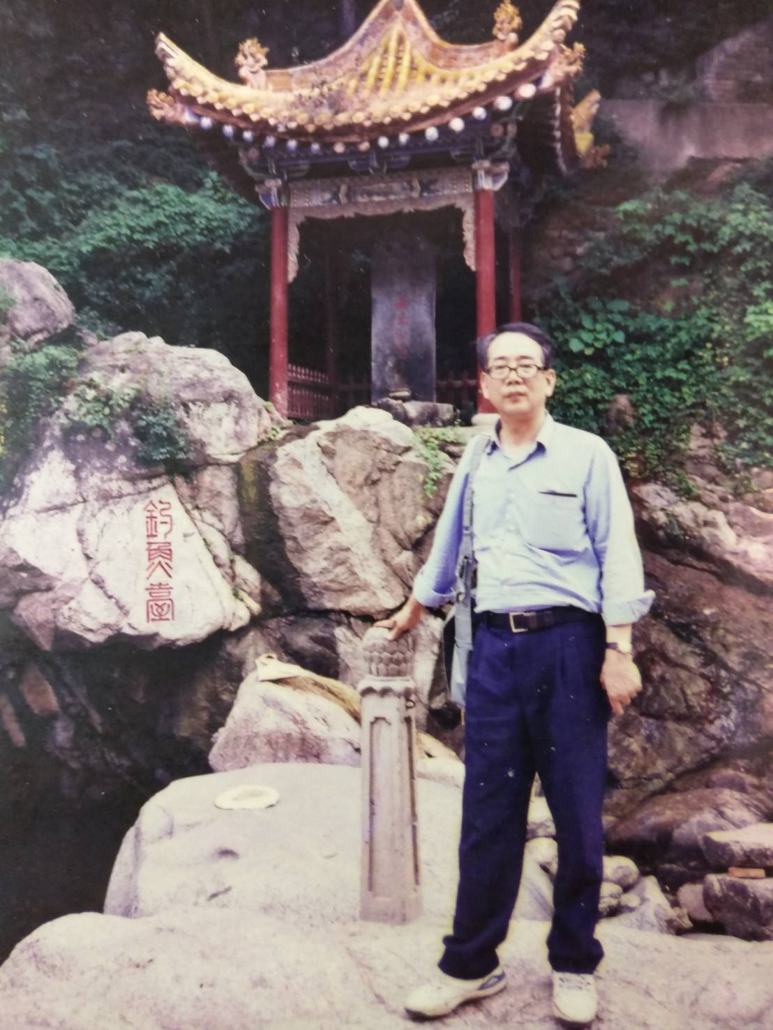 尋訪釣魚臺的姜太公