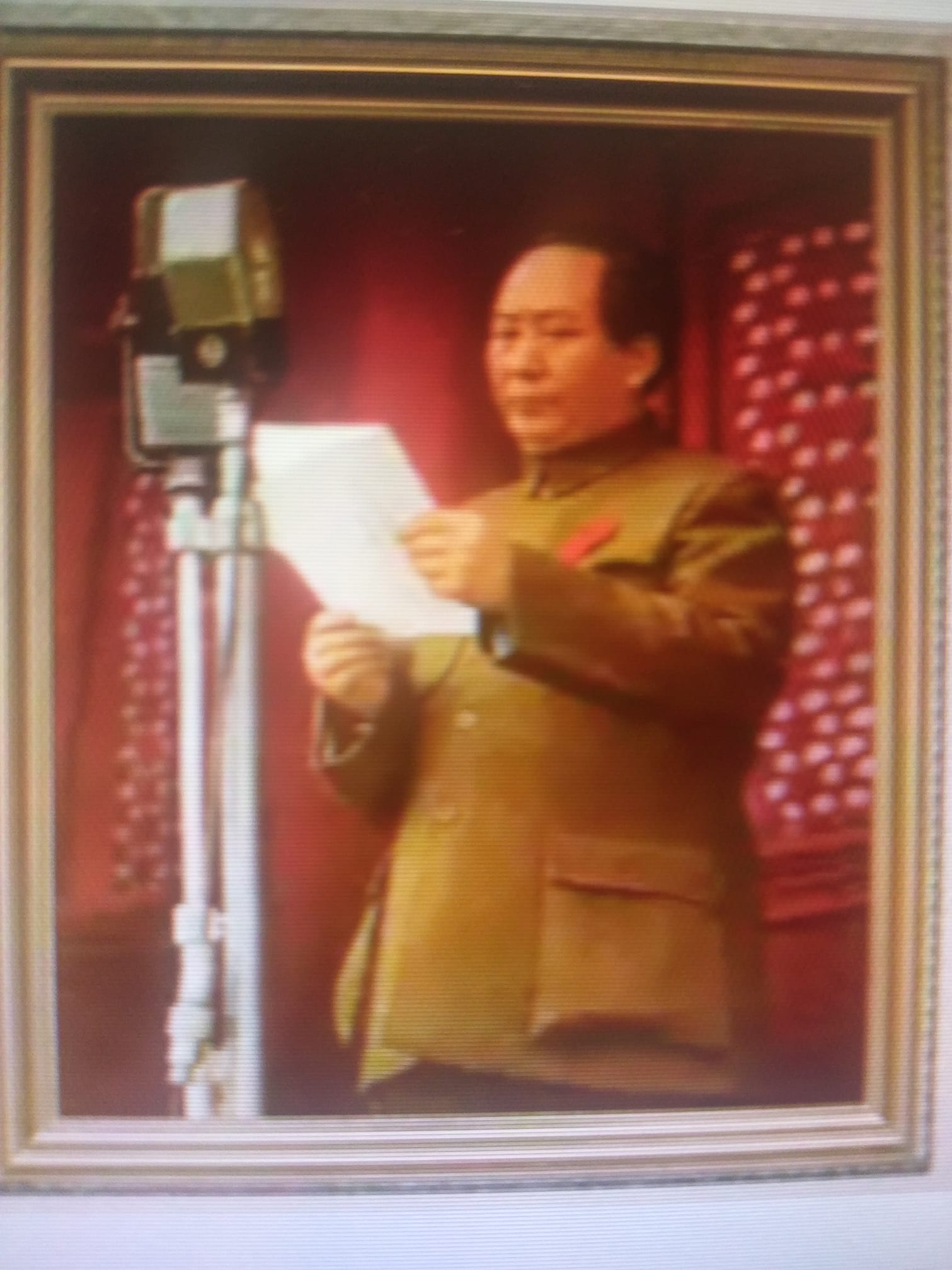 老毛從姓氏上戰勝老蔣