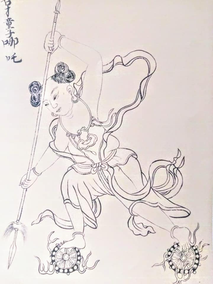 雙重國籍的哪吒三太子