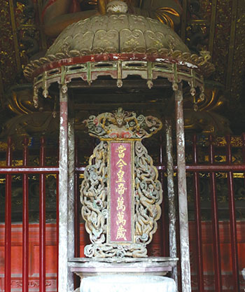 萬歲、萬歲、萬萬歲