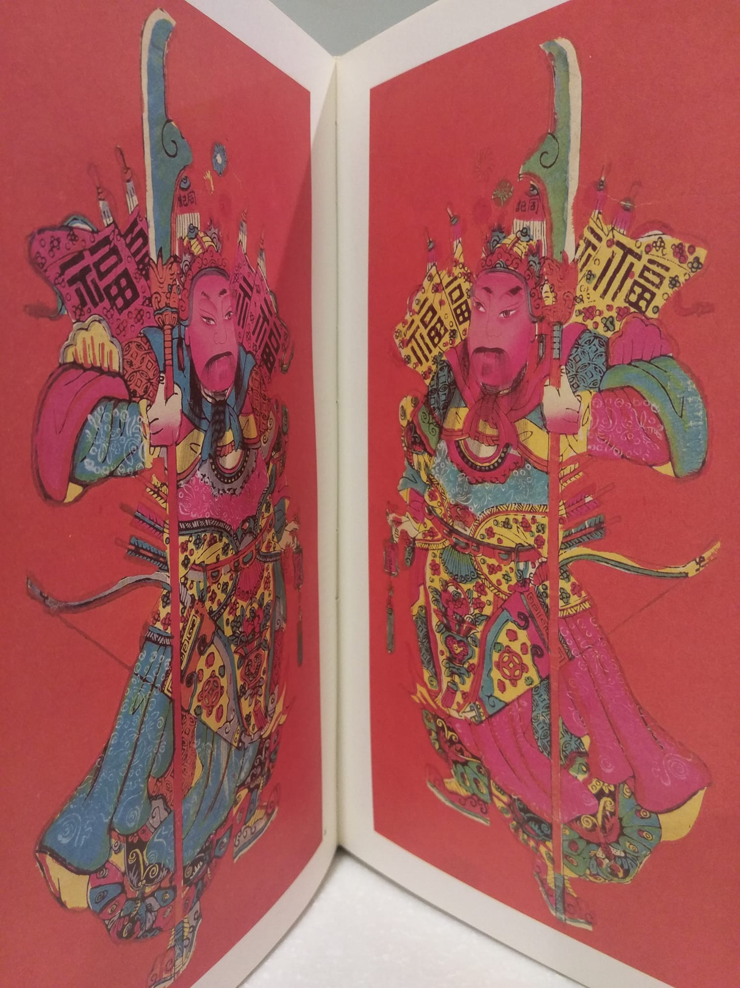 台灣光復節冷清清