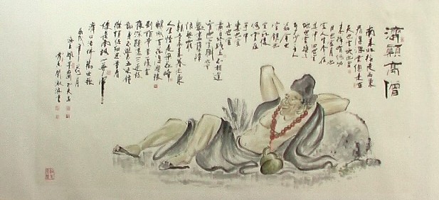 台灣就缺濟公的「真」精神！