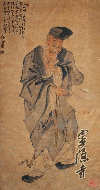 台灣就缺濟公的「真」精神！