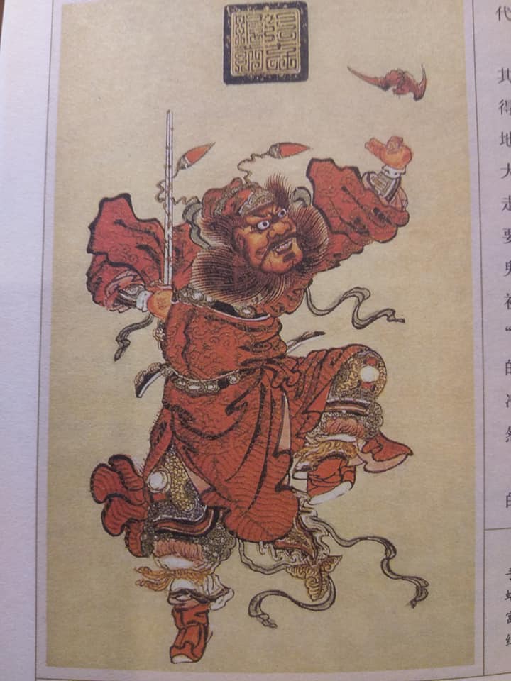 台灣政界鬼影幢幢