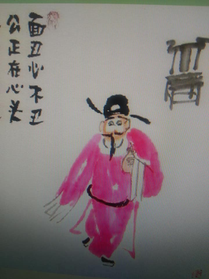 當官不為民作主