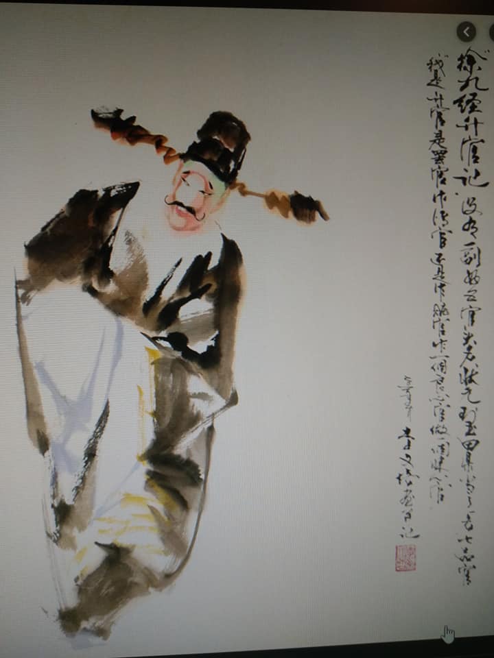 當官不為民作主