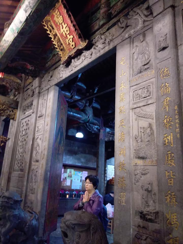 淡水天空風雲變