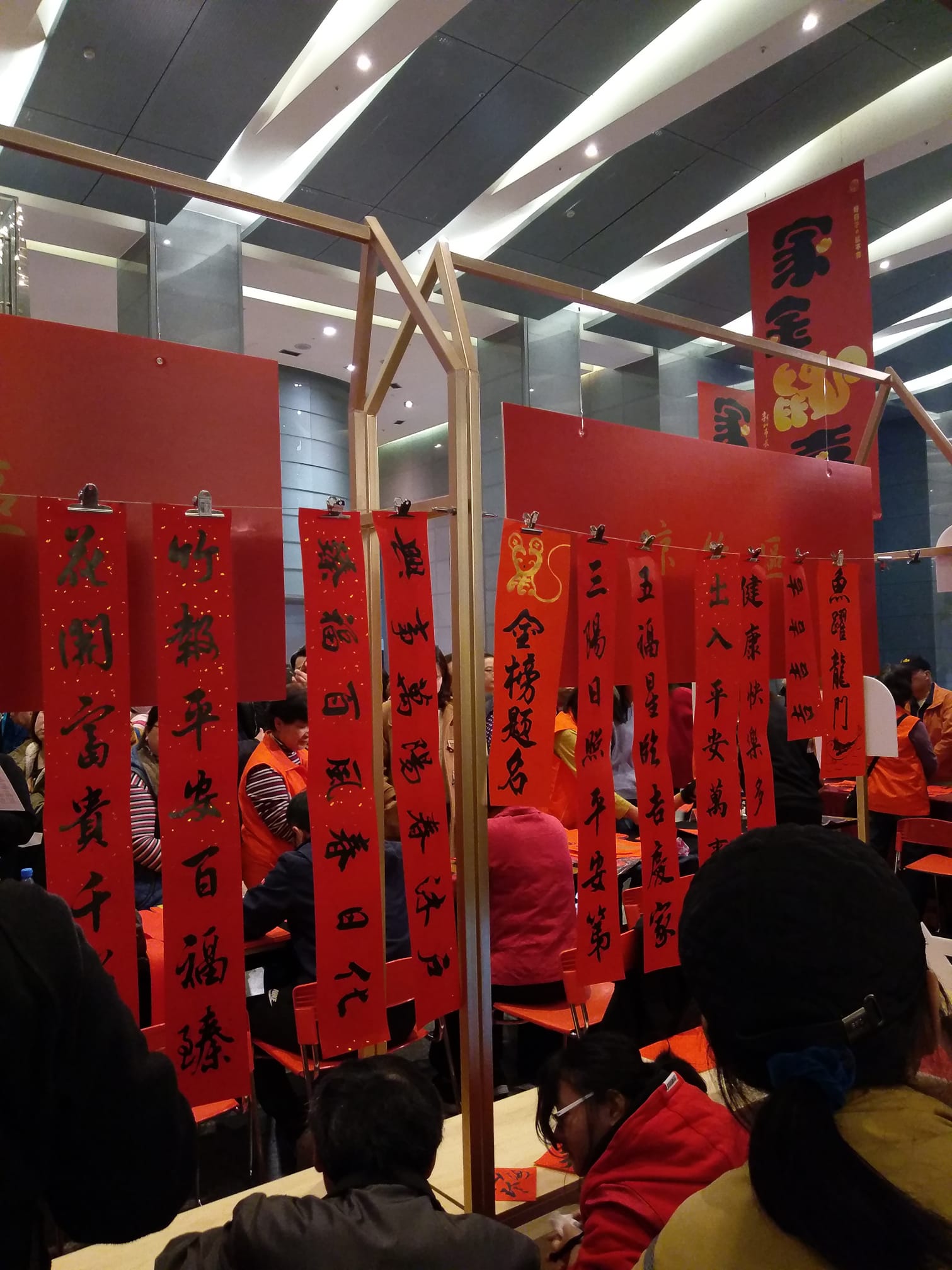 撰寫對聯嘲諷大總統