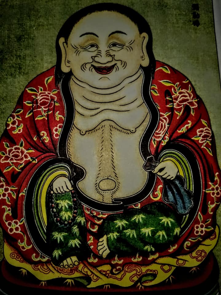 迎春過節喜洋洋