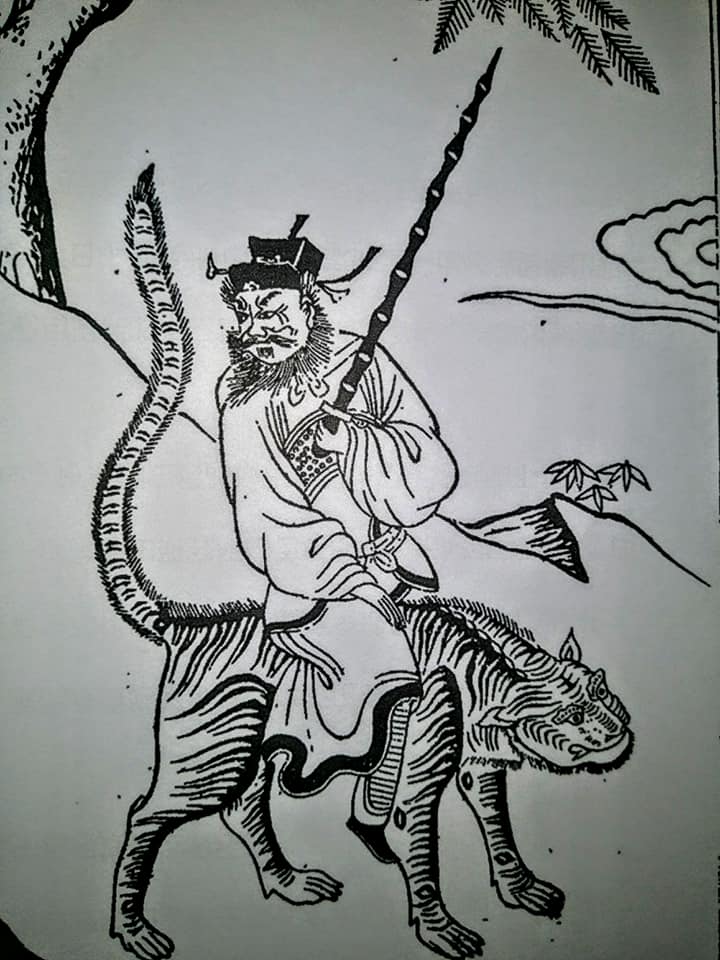 春節正月初五香火旺