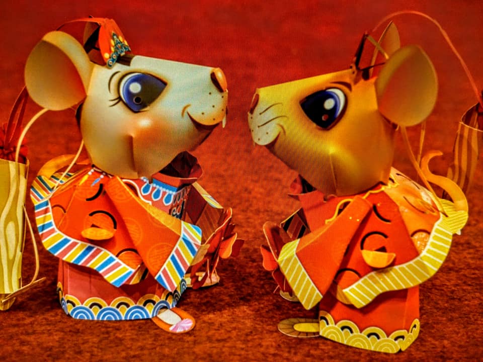 “老鼠娶親”大鬧元宵