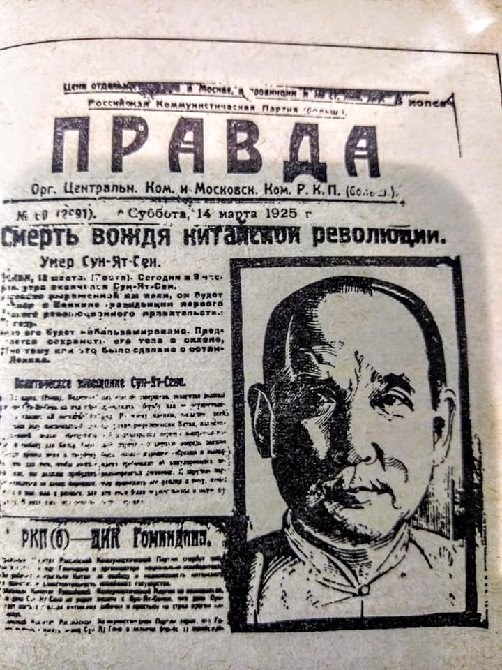 看國民黨青壯派當家