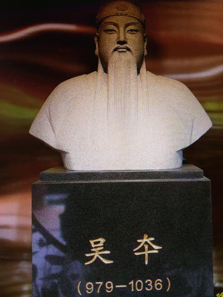 大道公低調過生日