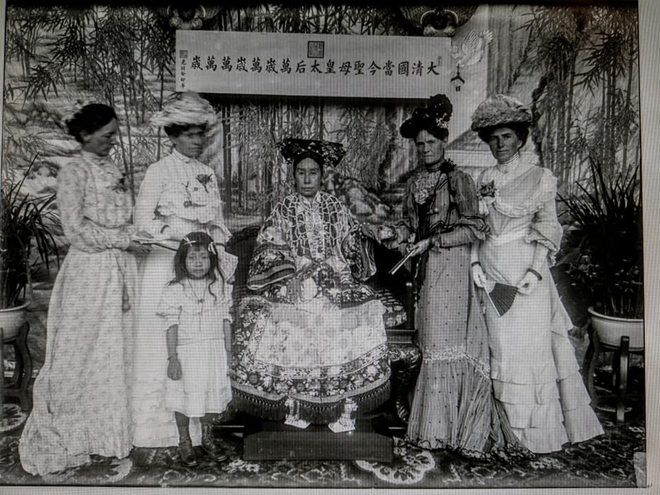 女皇太后古今輝映