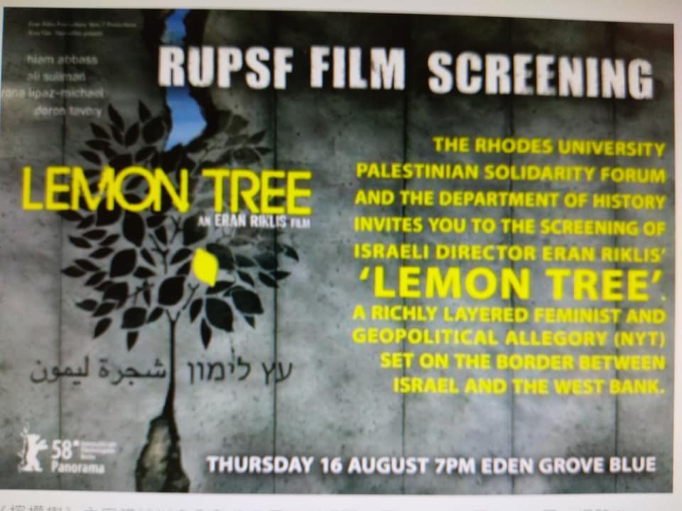 川普撐腰以色列擴領土