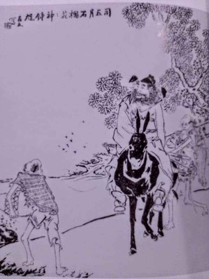 小巷石榴花開時