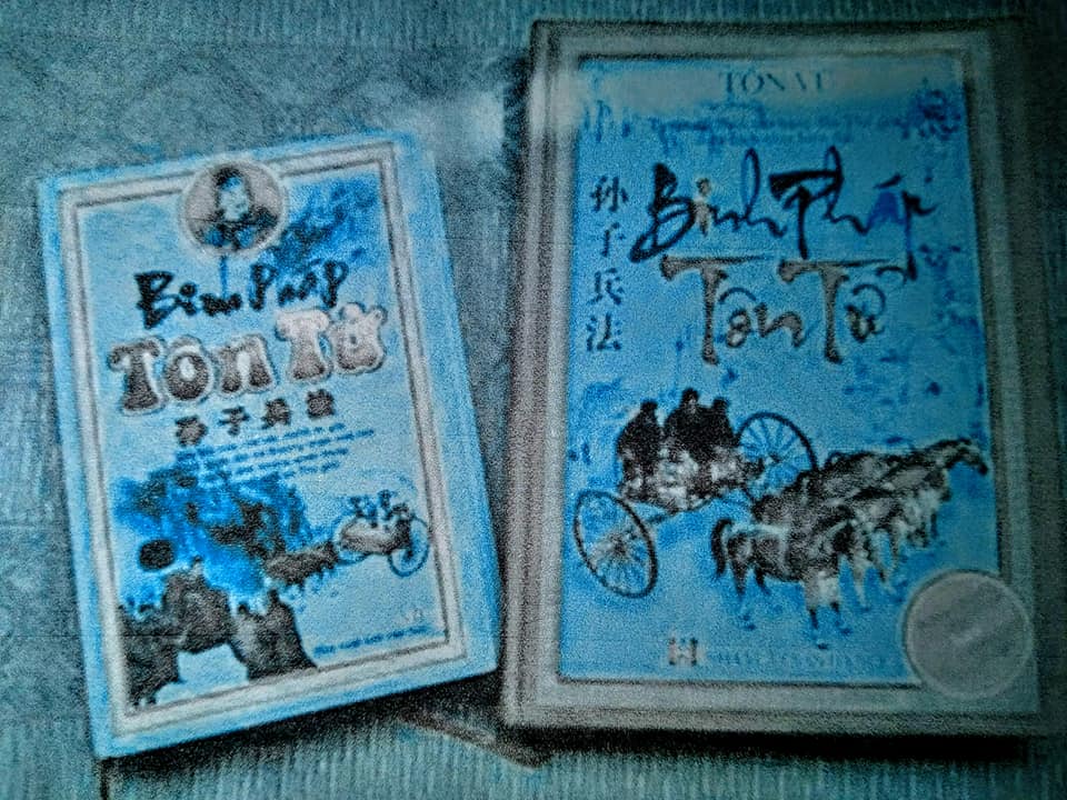 越南“國父”胡志明