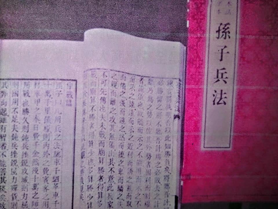 越南“國父”胡志明