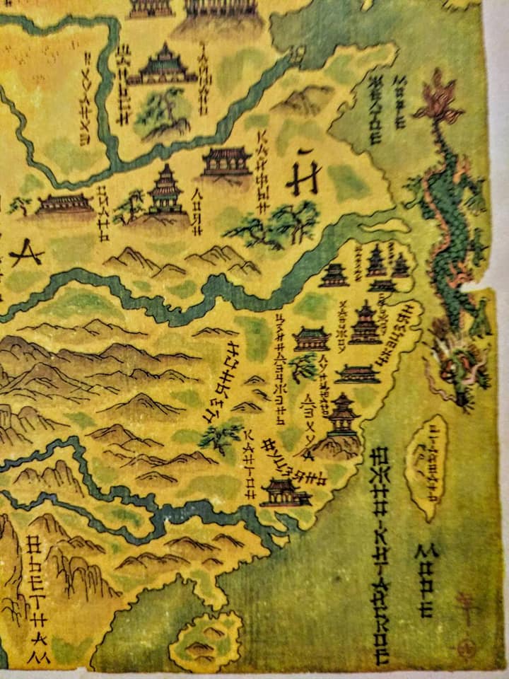 讚歎龍吐珠開花