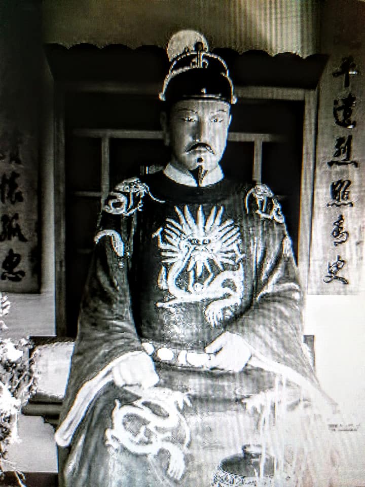 草雞籤預卜鄭氏王朝