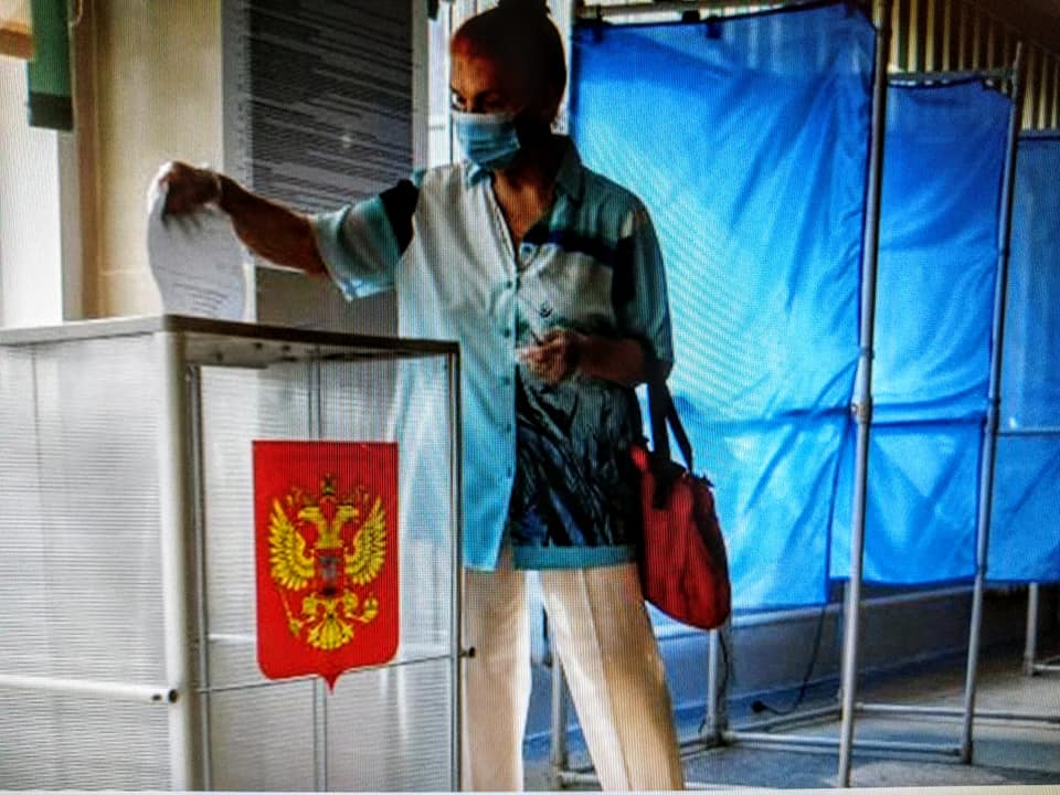 俄羅斯修憲公投