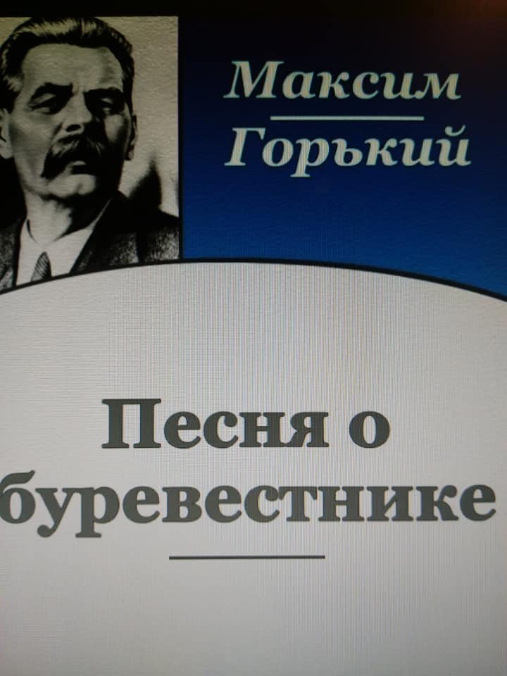 讓暴風雨來得更猛烈