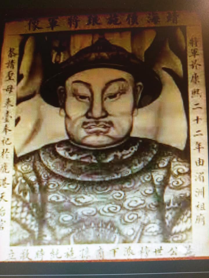 澎湖成為台海熱點