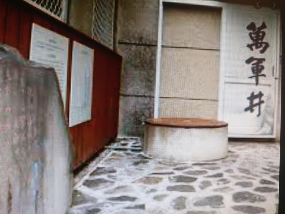 澎湖成為台海熱點