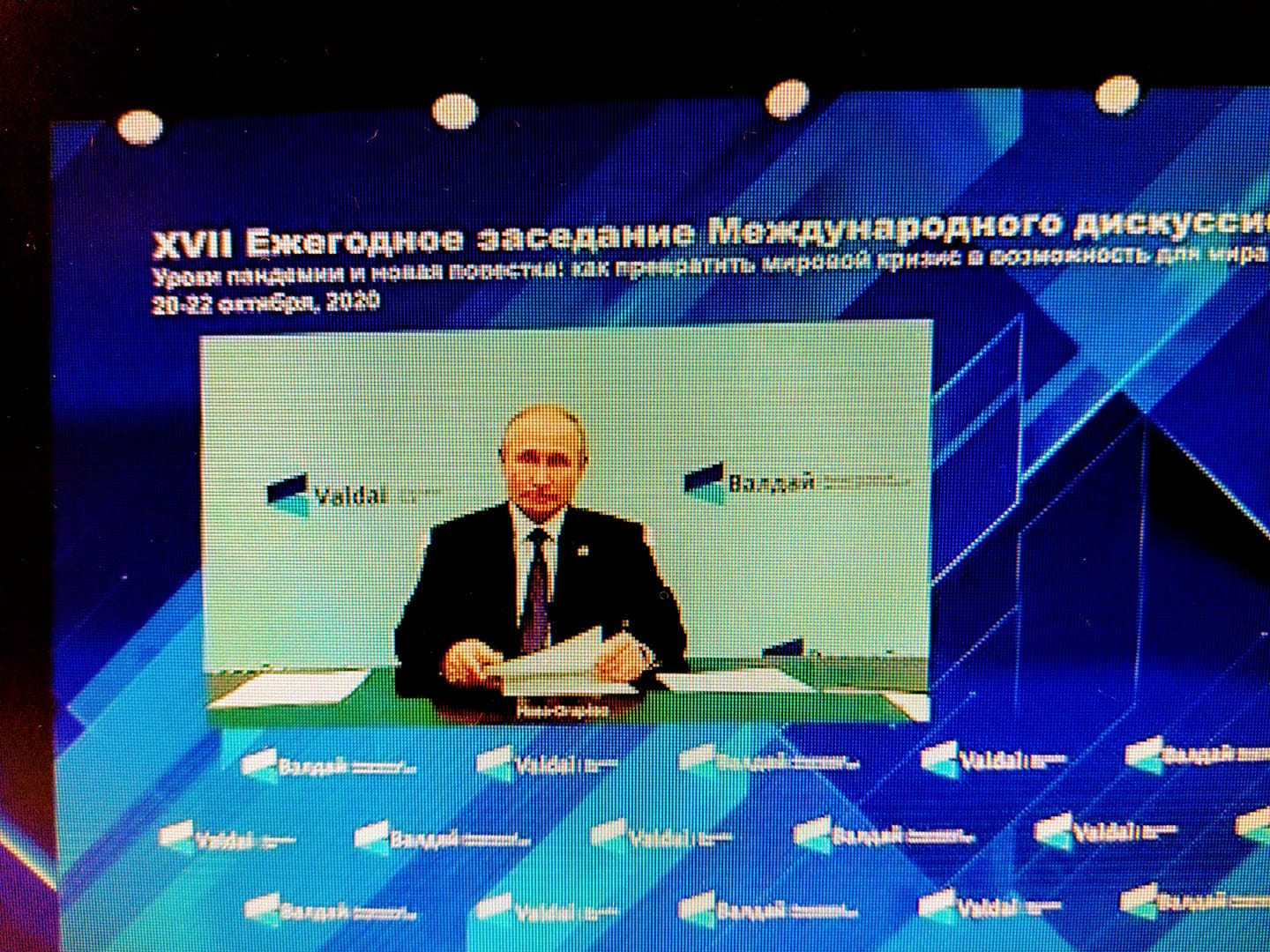 聽普丁的話就對了