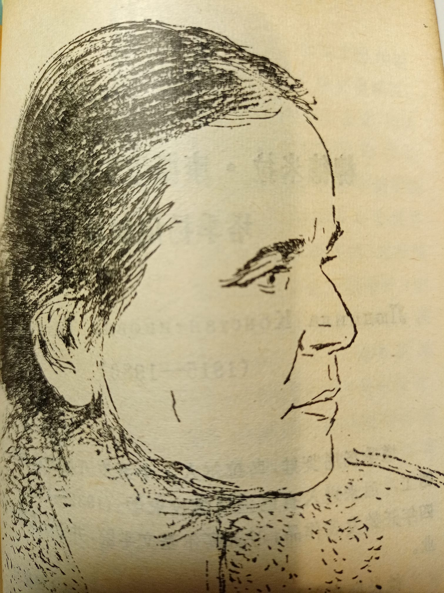 是和非失去了色彩