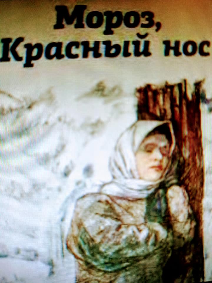 嚴寒，通紅的鼻子