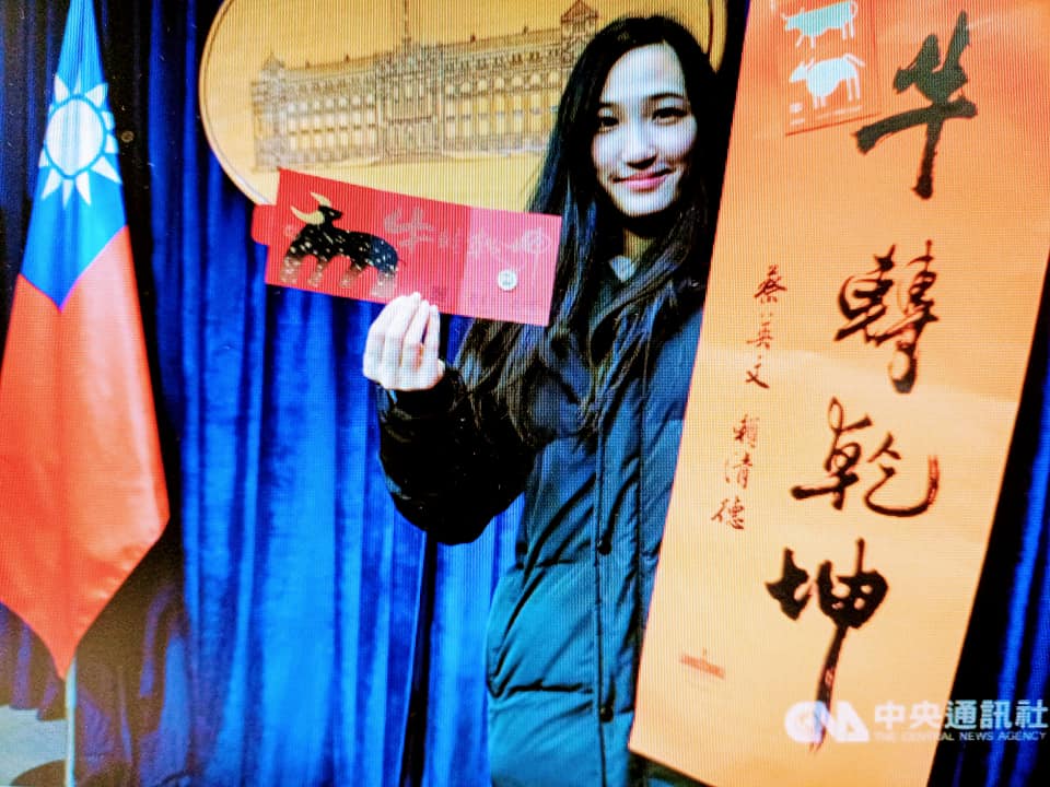 誰能“牛轉乾坤”