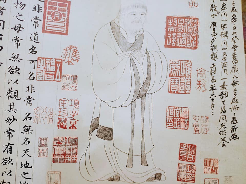 “王者之師”----老子