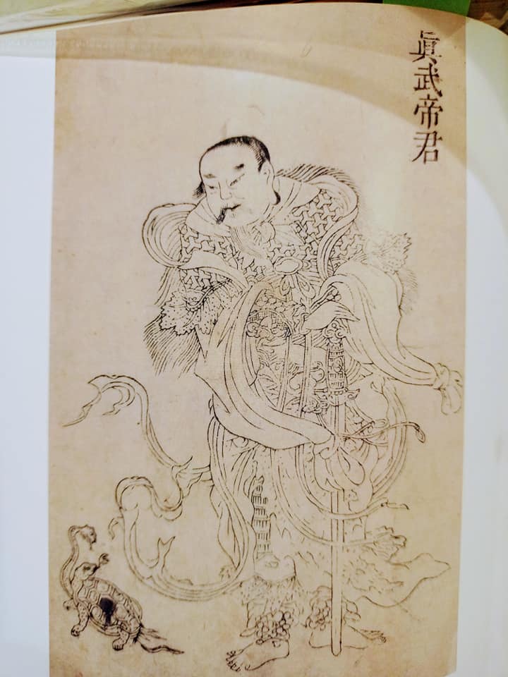 農曆三月“迎媽祖”