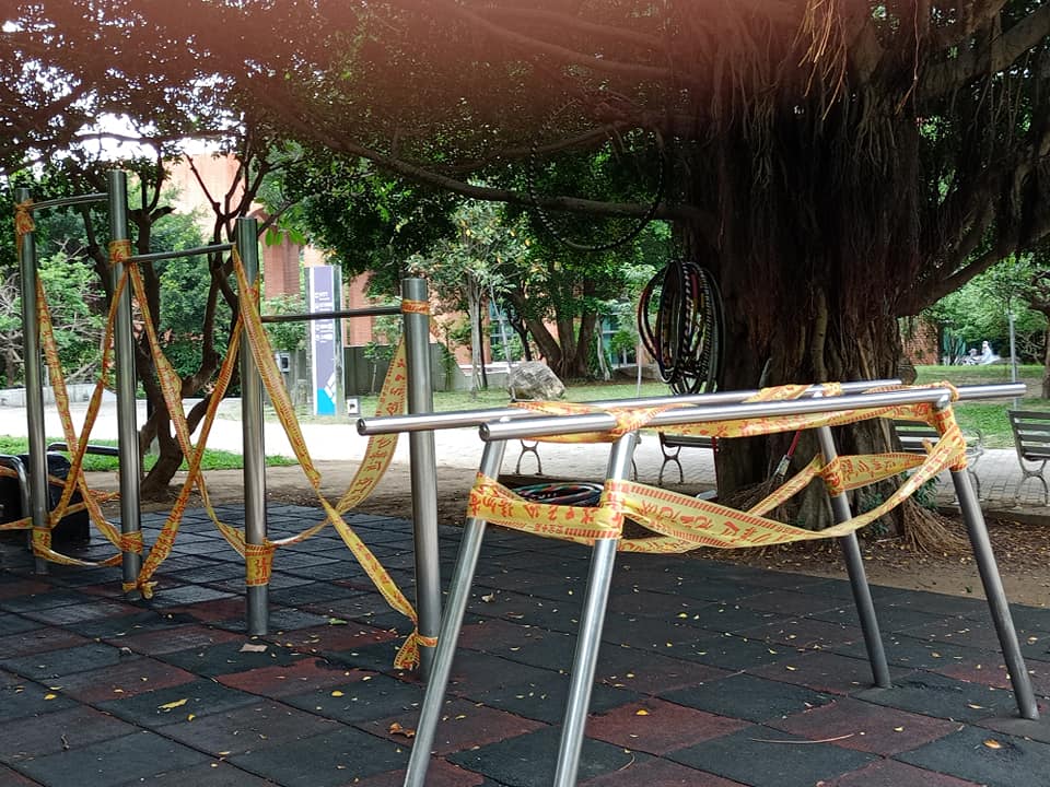 疫情肆虐公園冷清