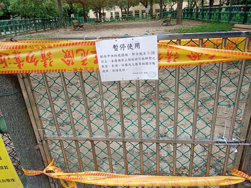 疫情肆虐公園冷清