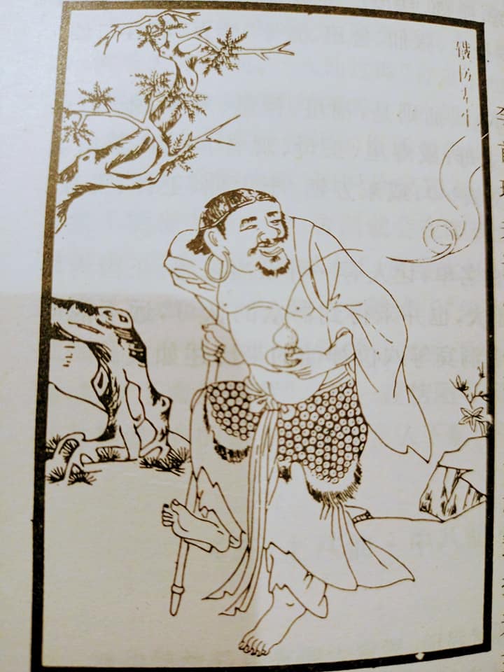 疫情在家新發現