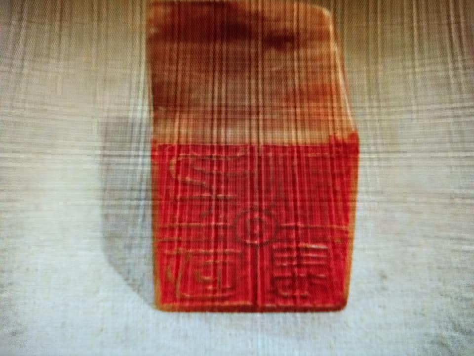 “小人”張大千 (2/2)