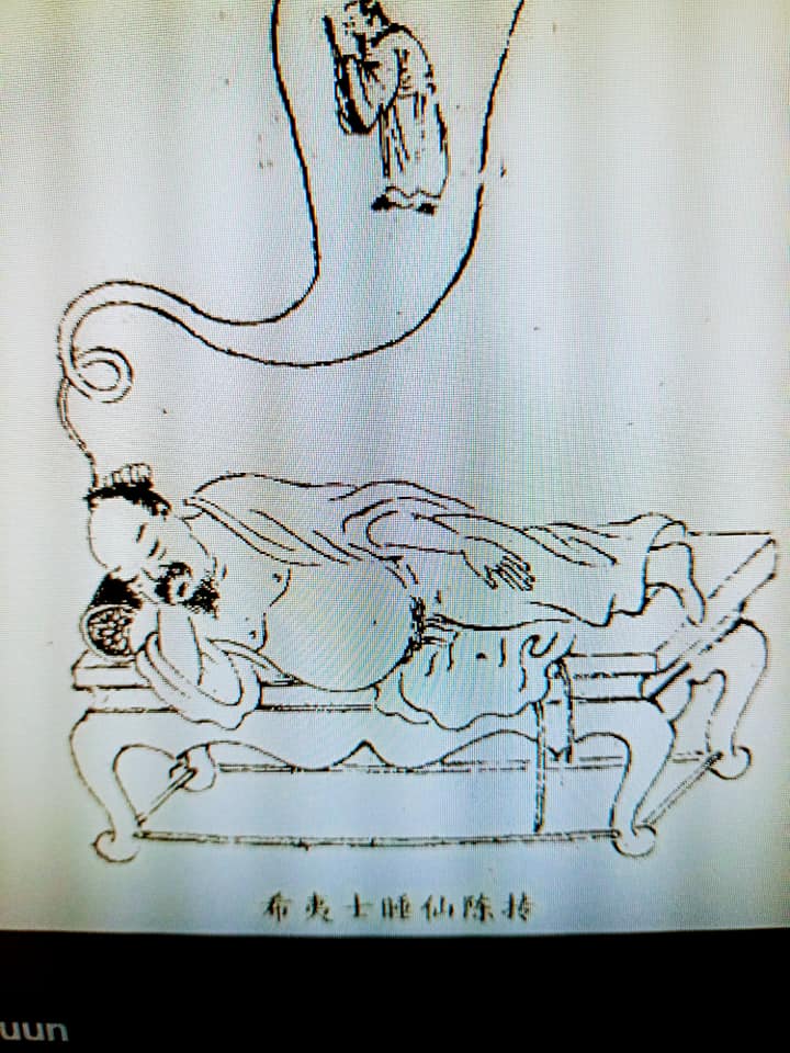 遠、近、輕、重