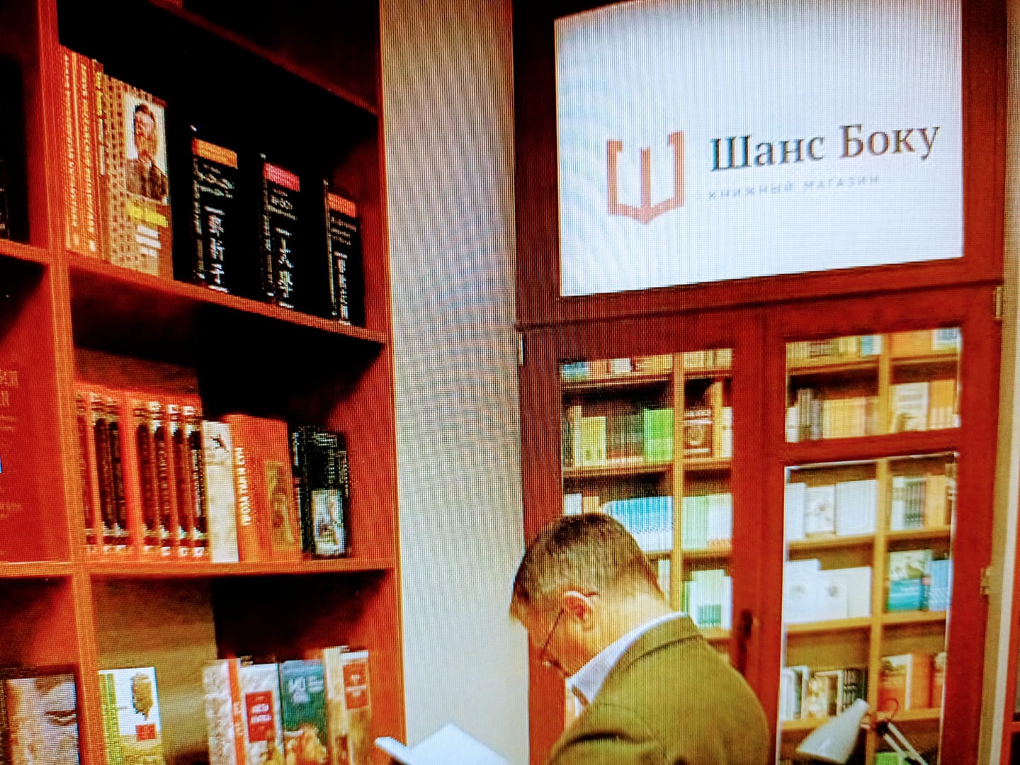 “習思想”飛越前蘇聯