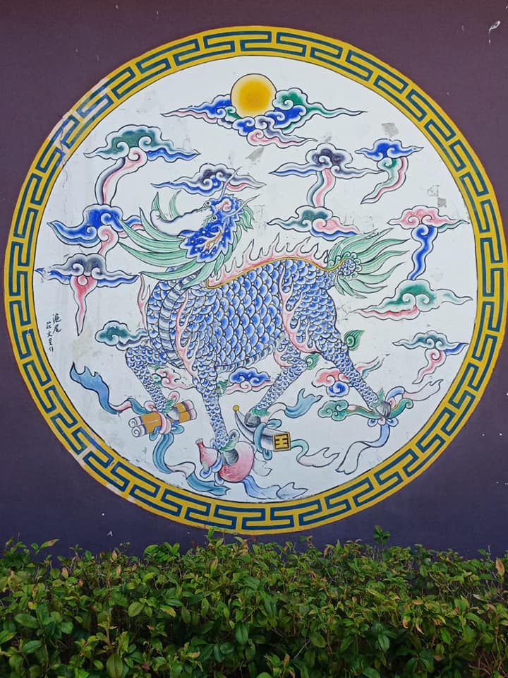 遊孔廟，見麒麟