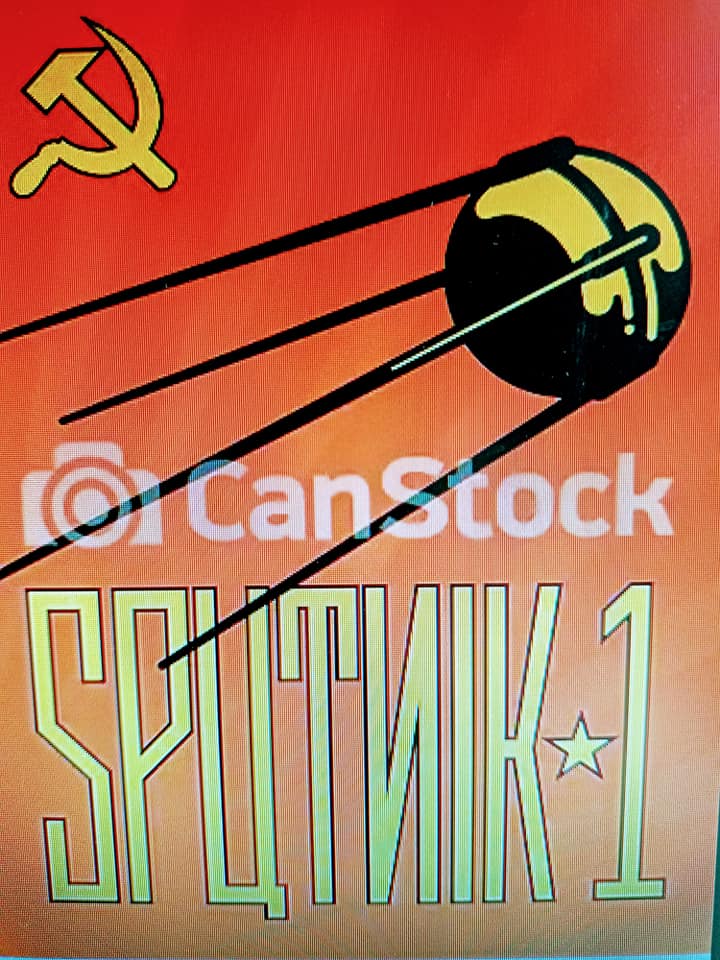 史普特尼克時刻
