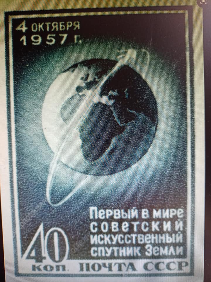 史普特尼克時刻