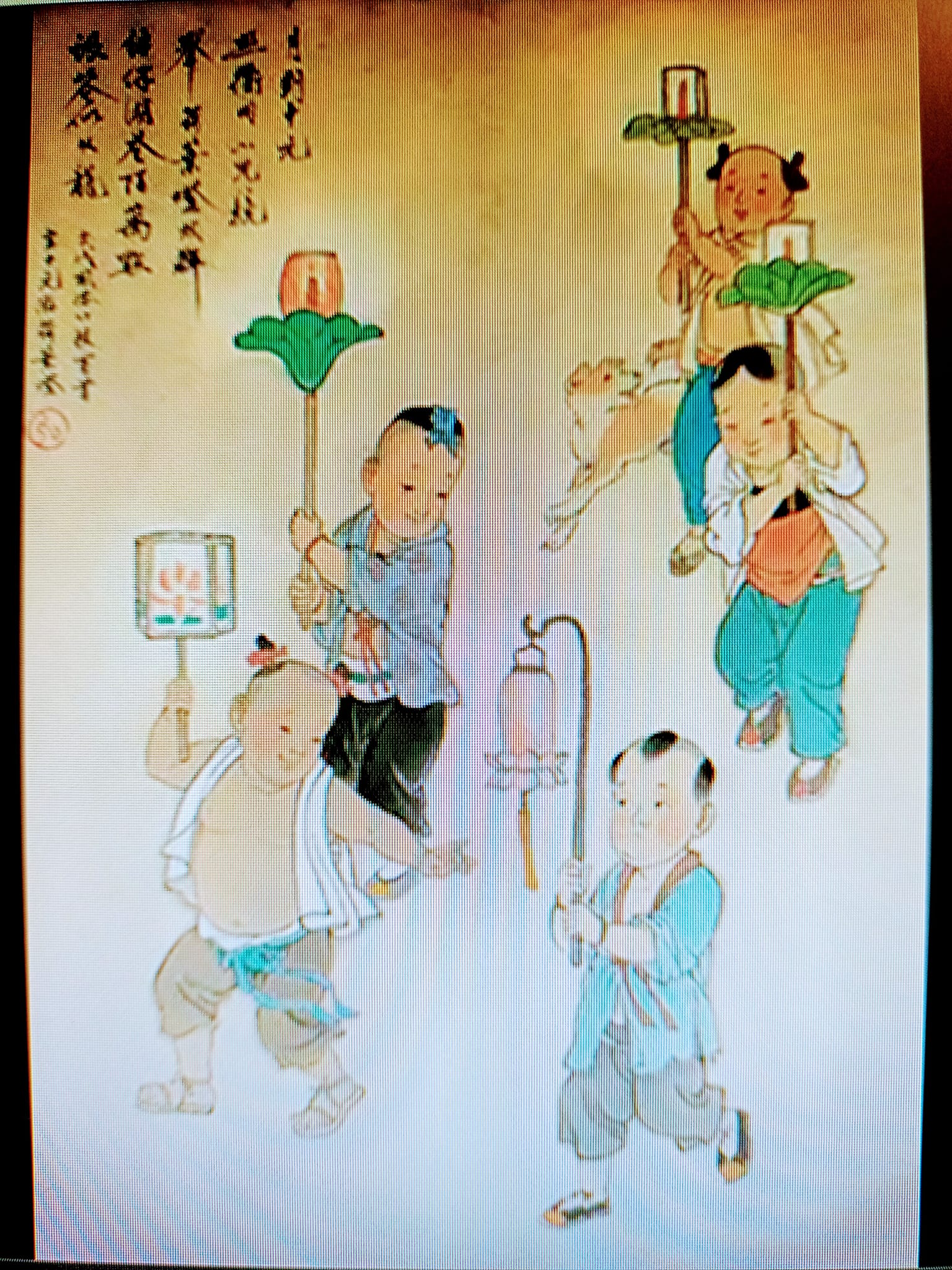 霸氣！這樣的元宵節吟聯